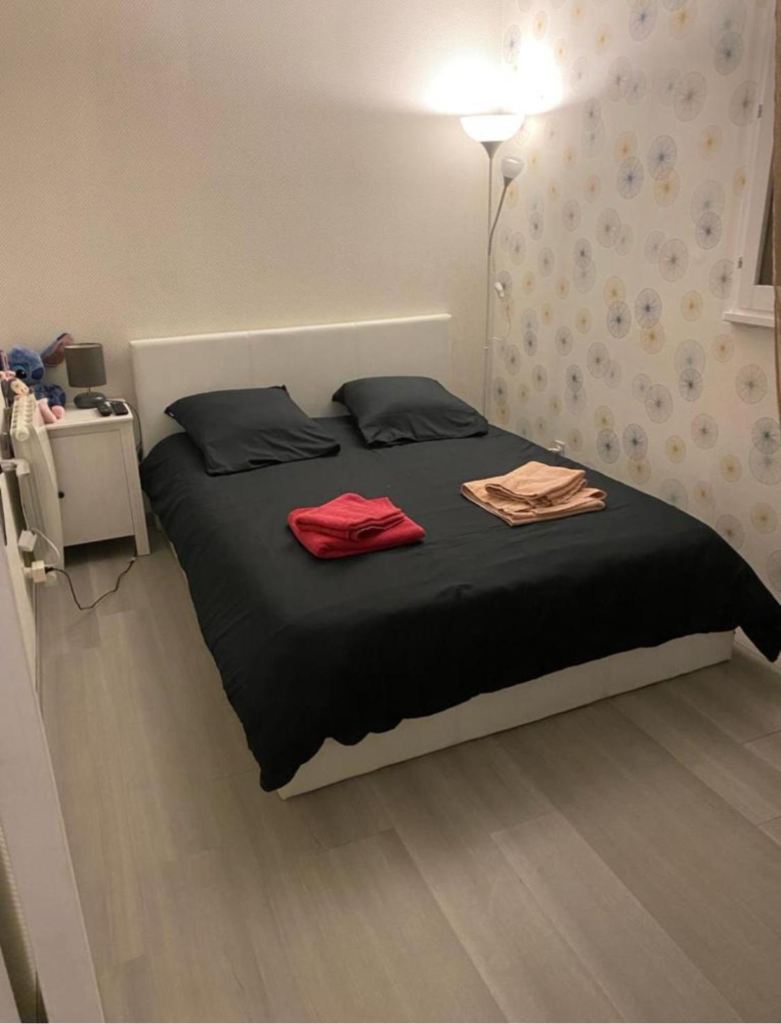 Chez Manu Meuble De Tourisme 2 Etoiles Pour 6 Personnes - 3 Chambres Вильпаризи Экстерьер фото