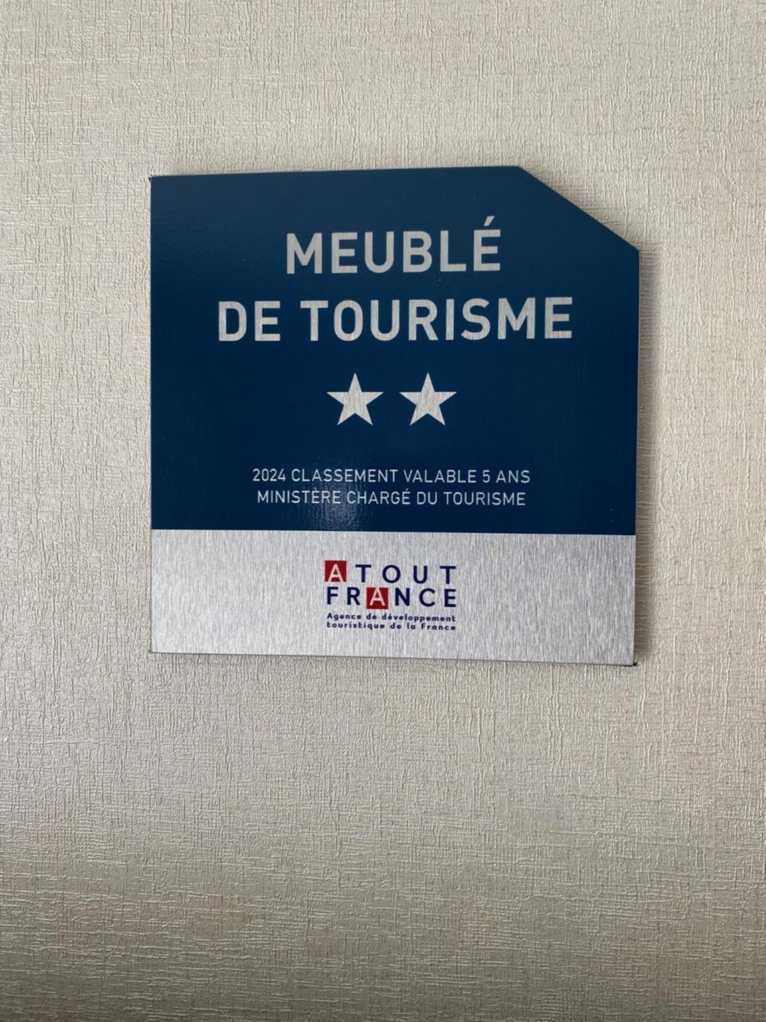Chez Manu Meuble De Tourisme 2 Etoiles Pour 6 Personnes - 3 Chambres Вильпаризи Экстерьер фото